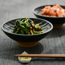 山田茂樹 しのぎ 小鉢【作家 もの 信楽焼 陶器 おしゃれ オシャレ リンカ 煮物 和食器 ギフト プレゼント お正月】