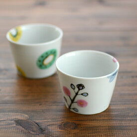 九谷青窯　望月彩　蕎麦猪口 キウイ／オジギソウ【もちづきあや 色絵 九谷焼 くたにせいよう】