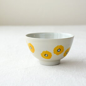 陶房ななかまど フラワー 飯碗【九谷青窯 九谷焼 和食器 作家 くたにせいよう 送料無料】