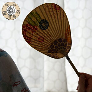 yő1000~OFFz I쏤X aiEG9ށjy c a  E` ̓ ̓ `H|i Mtg Ă܂ ԉΑ   a a  ΍ 3980~