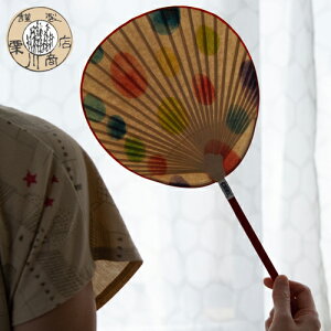 yő1000~OFFz I쏤X@aiہEG10ށjyc E` ̓ ̓ `H|i  Mtg Ă܂ ԉΑ   a a 3980~ȏ z