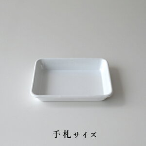 �y�ő�1000�~OFF�z��c����@�o�b�g�i�S���j�^��D VA-27W�y��c���� �z�E���E �ق��낤 ���َq�Â��� ���ٗp�i �������� �ۑ��e�� �L�b�`���p�i�z�y��̓��z