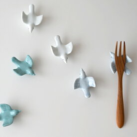 【最大1000円OFF】sen トリの箸置き【鳥 バード 小鳥 とり 京千 作家 和食器 箸置き カトラリー 波佐見焼 かわいい おしゃれ オシャレ ギフト プレゼント 母の日】
