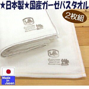 {Ԃ񔧒Ŏgp̃K[[ō̂Ȃ̃K[[ oX^I BK[[oX^I2g@100@3dDK[[@}`Pbg@160×115cm@6dDK[[@80×115cm@hV̓@