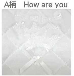 { Zj[ ~j AtK iX[XLgj ݁@@t@ā@H@~@H~@މ@@AtK@݁@xr[pi@{Q@V@Ԃ@@X[