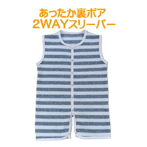 { X[p[ xr[ 2WAY {A xXg Jo[I[ ɂȂ TCY60`80 / 90`100cm@V  ~@H~ t Ԃ h @Q₦΍  Lg c[EFC X