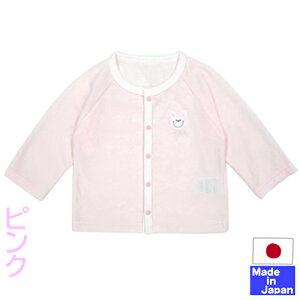 { bVfނ UVJbg J[fBK@@Ԃ 悯 V xr[ O ΍ ObY xr[ q d˒ { LbY uvJbg Xq  t  H Vv