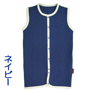 ◇日本製◇星柄ニットキルトスリーパー ベビー 2WAY ベスト カバーオール にもなる サイズ60〜80 / 90〜100cm 新生児 服 冬 秋冬 春 赤ちゃん 防寒 部屋着 寝冷え対策 カバーオール キルト ツ