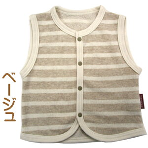 { tEH œKf xr[ xXg@{[_[ с@ 100 TCY@50-70cm@ 80cm@90cm 100cm J[fBK ̉ { i 50 60 70 80 90 100) j̎q ̎q Ԃ xr[ Lb