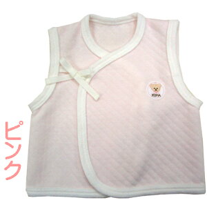 ◇日本製◇ 低出生体重児 小さな赤ちゃん の ベビー ベスト 40−50cm ニットキルト(刺繍くまちゃん) 新生児 オールシーズン 表・裏 綿100%  中綿 ポリエステル100% 小さい ベビー 赤