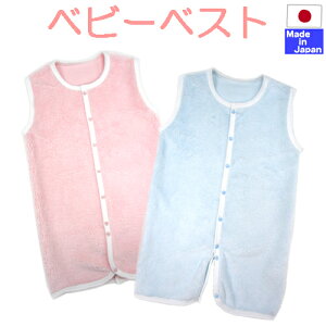 {XɓŒl܂I {A xr[X[p[ 2WAY xXg Jo[I[ ɂȂ TCY60`80 / 90`100cm@V  ~@H~ t Ԃ h @