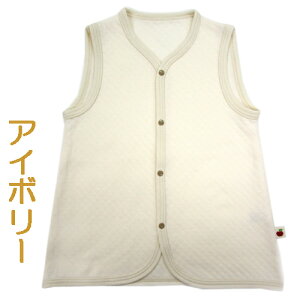 �����{�����V���� ���������j�b�g�L���g �����O �x�X�g �T�C�Y 50�`70cm�@�ۉ��@�h���@�X���[�p�[ �H�~�@�~�@�t�@�����@�x�r�[ �Ԃ���� �V���� �x�r�[�� �q���� �j�̎q ���̎q�@���������@