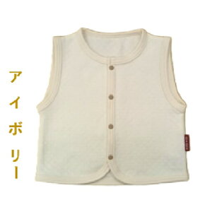 { tEHE~ œKf jbgLg@xr[ xXg zbN xXg OJ H~@TCY 50-70cm 80cm 90cm 100cm J[fBK ̉ i 50 60 70 80 90 100 ) j̎q ̎q Ԃ x