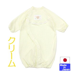 { c[EFCI[ Jo[I[ p[X V xr[ 50cm 60cm 70cm@2wayI[ Ԃ  xr[ j̎q ̎q jp t  H  킢 oY oYj 