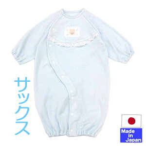 { c[EFCI[ Jo[I[ p[X V xr[ 50cm 60cm 70cm@2wayI[ Ԃ  xr[ j̎q ̎q jp t  H  킢 oY oYj 