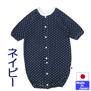 {c[EFCI[ j̎q ̎q H ~lC f iʁj100 TCY50-60cm @V xr[ @t@ā@H@~@I[V[Y@2WAY@p[X@Jo[I[@oY