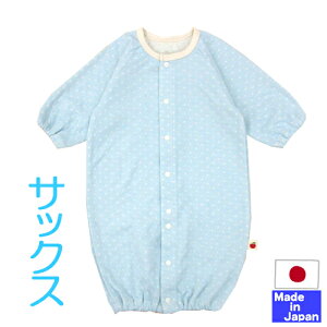 {c[EFCI[ j̎q ̎q H ~lC f iʁj100 TCY50-60cm @V xr[ @t@ā@H@~@I[V[Y@2WAY@p[X@Jo[I[@oY