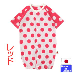 { xr[  c[EFCI[iOj j̎q@̎q@V@TCY 50|60cm@100@@50@60@V@t@ā@H@~@I[V[Y@2WAY@Rrh