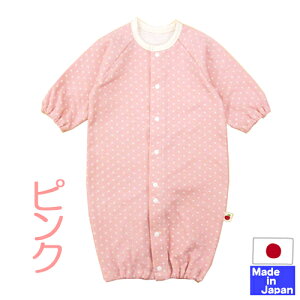 {c[EFCI[ j̎q ̎q H ~lC f iʁj100 TCY50-60cm @V xr[ @t@ā@H@~@I[V[Y@2WAY@p[X@Jo[I[@oY