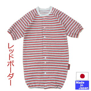 �����{���� �H�~ ���� �c�[�E�F�C�I�[�� �T�C�Y50-60cm�@��100%�@���� �{�[�_�[�@�V�����@�t�@�H�@�~�@�V�����@2WAY�@�h���X�@�t �H �~ �N���@�I�[���V�[�Y�� �މ@�@�V�����@�Ԃ���� �x�r�[ 