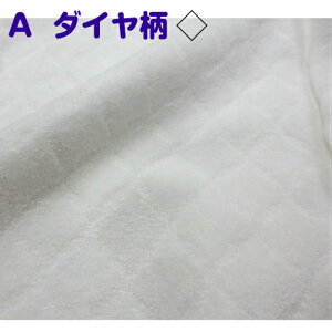 { V c[EFCI[ + X^Ct@{Q Zj[@H@~@t@TCY50|60cm 2WAY@xr[@V@@Jo[I[@Vv@hX H~@50-60@j̎q ̎q