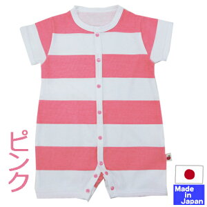 { xr[ p[X@j̎q@̎q@BIG {[_[  OJ @100@TCYi60-70/70-80j@pX@V@@{fB[X[c@ @xr[@EFA@p[X