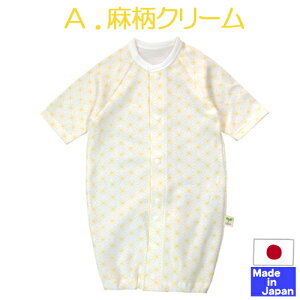 { ȐԂ ̎ c[EFCI[@TCY40|50cm@yyΉizV@t  H ~ I[V[Y@100 2WAY pX@xr[@ Ԃ  hX