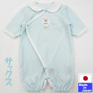 { H~  jbgLg  c[EFCI[i{V܁jV TCY 50-60cm H~ ~ Gt Jo[I[ 2WAY Ԃ xr[ V  pX 50 60   