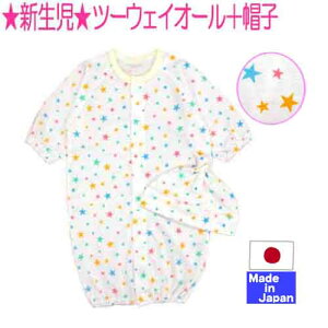 {  tCX c[EFCI[{Xq Zbg V TCY50-60cm  100 I[V[Y@t@ā@H@~@Jo[I[@pX 2WAY@Lbv@Ԃ@xr[@