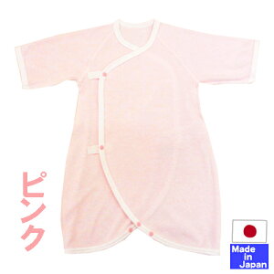 {ւNNI Xibv {^ ̂炩pC Rr 50`60cm 60`70cm 100 V @oY  t  H ~ xr[ V  { I[V[Y 