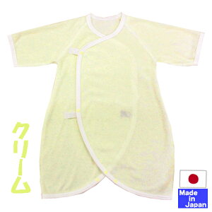 {ւNNI Xibv {^ ̂炩pC Rr 50`60cm 60`70cm 100 V @oY  t  H ~ xr[ V  { I[V[Y 