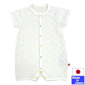 楽天市場 カバーオール ロンパース 長さ 袖 ノースリーブ ベビーファッション キッズ ベビー マタニティ の通販