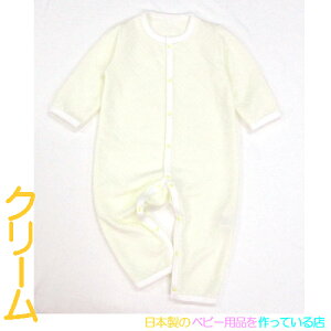 { H~p pW}EJo[I[ jbgLg@(60-70cm/70-80cmj H@~@Jo[I[@Ԃ@xr[@@p[X jp @Ԃ pW}@ @