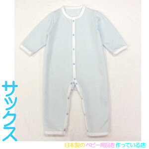 { H~p pW}EJo[I[ jbgLg@(60-70cm/70-80cmj H@~@Jo[I[@Ԃ@xr[@@p[X jp @Ԃ pW}@ @