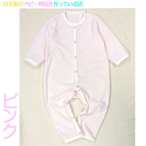 { pW}EJo[I[ (炩pC)  100 t@ā@H@~@Jo[I[@Ԃ@xr[@@p[X jp @Jo[I[ pW}@ 