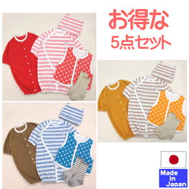 楽天市場 冬生まれ 赤ちゃん 服 キッズ ベビー マタニティ の通販