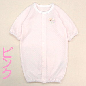 { jbgLg c[EFCI[iN}EETMjTCY50-60cm@V tBbgI[ ̎q j̎q xr[ V Ԃ xr[hX xr[Ȃ Jo[I