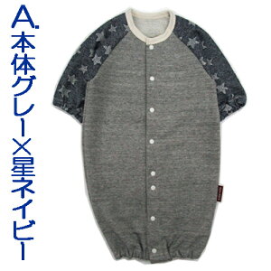 {   c[EFCI[iOjTCY50-60cm 100% H ~ j̎q V Ԃ xr[  t H ~  RrhX p[X  X^[  Vv Xi