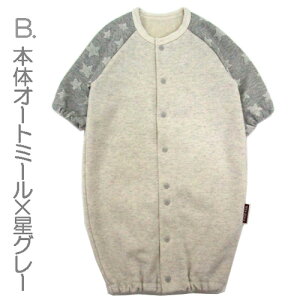 {   c[EFCI[iOjTCY50-60cm 100% H ~ j̎q V Ԃ xr[  t H ~  RrhX p[X  X^[  Vv Xi