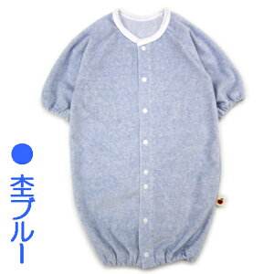 { l܂IH~lCf 炩 xA  c[EFCI[ TCY50|60cm @V  H ~ t 2WAY p[X xr[  oY Jo[I[ RrhX  