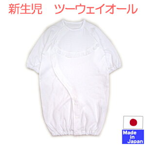 {V Vv c[EFCI[ 100@TCY50-70cm@Vvɂ̂܂܂ł@50@60@70 @Jo[I[@pX@܂@Ԃ މ@  j̎q ̎q Z