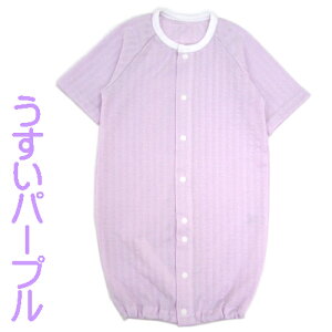 �����{�����ėp �V���� ������ �c�[�E�F�C�I�[�� �T�C�Y50-60 �\�t�g�T�b�J�[�V�� ��100���@�t �� �Z�����j�[�@�މ@�@�t�ā@�V���� �c�[�E�F�C�I�[���@�Ԃ����@�x�r�[�@���@�J�o�[�I�[��