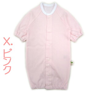 { ȐԂ   c[EFCI[ iX[Xj 100@40-50cm I[V[Y t  H ~ 2WAY V Ԃ xr[ @Jo[I[ j̎q ̎q v~[TCY 