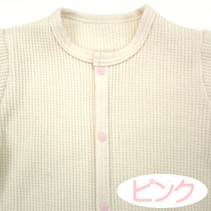 { 炩btf pW}EJo[I[@100@t@ā@H@~@60-70@70-80@p[X jp@j̎q@̎q @@@Ԃ@xr[@@