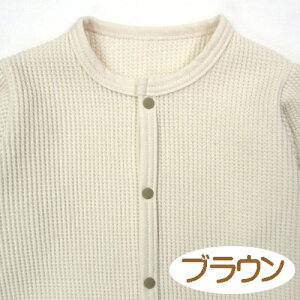 { 炩btf pW}EJo[I[@100@t@ā@H@~@60-70@70-80@p[X jp@j̎q@̎q @@@Ԃ@xr[@@