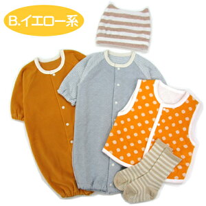 { ̂iI@ V  5_ZbgiXqEc[EFCI[×2ExXgE\bNXjTCY@50|60cm@t[X@xA@H@~@܂ xr[@Ԃ