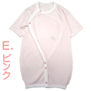 �����{���� ��o���̏d���p ���� �~�j �c�[�E�F�C�I�[�� 40cm - 50cm �y�����y�Ή����i�z �����Ƃ��ǂ� �� �����ɂ��c�[�E�F�C�I�[���ɂ��Ȃ�܂��@��o���̏d�� �V�����@�t �� �H �~ �I�[���V