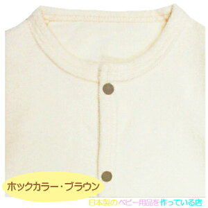 { 炩pC pW}EJo[I[@100@t@ā@H@~@Jo[I[@60-70@70-80@60@70@80@@p[X jp@j̎q@̎q @@@