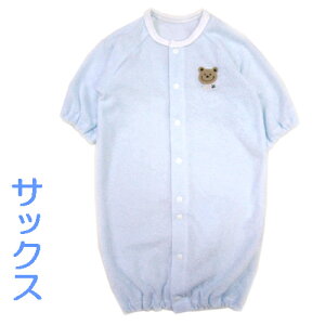 { I[V[Y lCf 炩pC  c[EFCI[ i܁EjV 50`60cm@ 100@2WAY@pX@xr[ @oY@V މ@  j̎q ̎q 