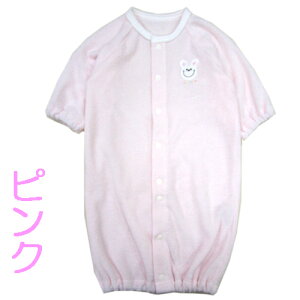 { I[V[Y lCf 炩pC  c[EFCI[ i܁EjV 50`60cm@ 100@2WAY@pX@xr[ @oY@V މ@  j̎q ̎q 